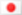 Japanese restaurants in Liverpool